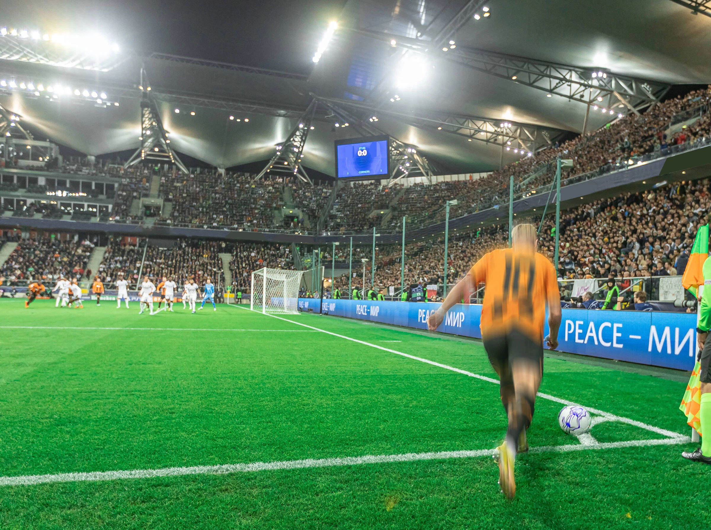 Shakhtar Donetsk vs Real Madrid - European Cup